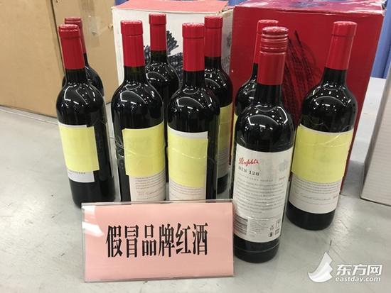 假冒“奔富”红酒流入上海KTV、夜店 虹口警方查获一起制销假酒
